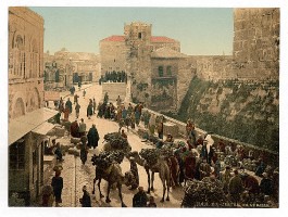 Jerusalem - Bazar