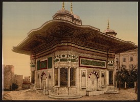 Konstantinopel - Sultan Ahmed Brunnen